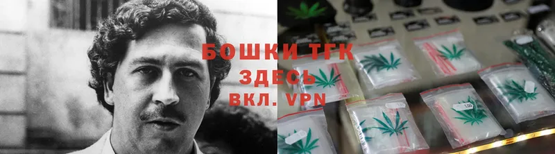 МАРИХУАНА Bruce Banner  Бирюсинск 